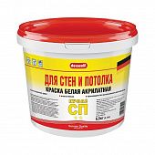 Купить Краска PUFAS Decoself для стен и потолков, в/д, акрилатная 4,14 л по низкой цене