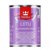 Купить Краска Tikkurila Liitu для школьных досок матовая база А 0,9 л по низкой цене