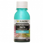 Купить Колер Лакра №15 универсальный Морская волна 0,1 л по низкой цене