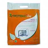 Купить Укрытие Агротекс Сад зимнее для цветущих кустарников 2000х2000 мм по низкой цене