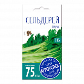 Купить Сельдерей Парус черешковый 0,5 г по низкой цене