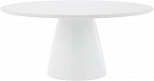 Купить Поднос MHLiving Pure small 008971 по низкой цене