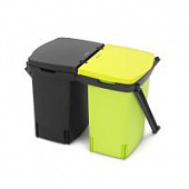Купить Бак Brabantia мусорный, встраиваемый, двухсекционный, черный и желтый, 2х10 л по низкой цене