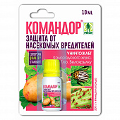 Купить Средство от колорадского жука, тли, трипсов Командор Грин Бэлт 10 мл по низкой цене