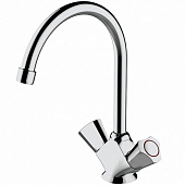 Купить Смеситель Bravat Duo F7133186CP-RUS для кухни по низкой цене