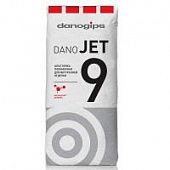 Купить Шпатлевка Danogips Dano Jet 9 финишная полимерная 20 кг по низкой цене