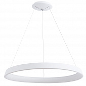Купить Светильник Arte lamp A6280SP-1WH подвесной по низкой цене