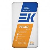 Купить Штукатурка ЕК TG40 WHITE гипсовая белая 15 кг по низкой цене