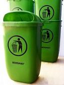 Купить Урна BOXSAND навесная со съемной емкостью, 60 л по низкой цене