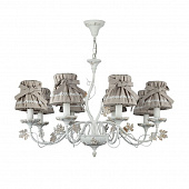 Купить Люстра Maytoni Orfeo ARM393-08-W белая E14 8х40W 220V подвесная по низкой цене