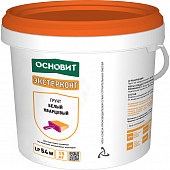 Купить Грунтовка Основит Экстерконт LP54 W кварцевая по низкой цене