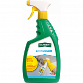 Купить Антиплесень Основит Сейфскрин SBd1 0,75 л по низкой цене