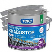 Купить Эмаль-грунт Текс РжавоStop Профи молотковая серебристая 2 кг по низкой цене