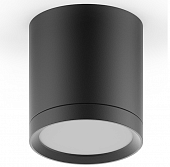 Купить Светильник Gauss Overhead HD015 с рассеивателем черный 6W 4100К IP20 светодиодный по низкой цене