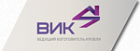ВИК