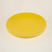Купить Тарелка Value Ceramic десертная желтая 219 мм по низкой цене