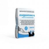 Купить Гидроизоляция Гидротэкс-В водоостанавливающая, проникающая, шпаклевочная, 25 кг по низкой цене