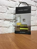 Купить Ткань Galleria Arben коллекция Velvesheen по низкой цене