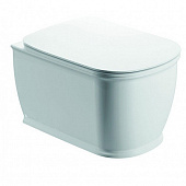 Купить Унитаз Grossman Comfort GR-P3013 подвесной по низкой цене