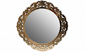 Купить Зеркало Garda Decor KFH1469 1000х1000 мм по низкой цене