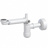 Купить Сифон Ravak X01612 для умывальника, универсальный мебельный по низкой цене