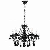 Купить Люстра Maytoni Contrast ARM220-05-R черная E14 5х60W 220V подвесная по низкой цене