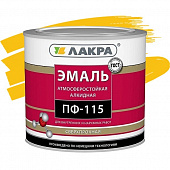 Купить Эмаль Лакра ПФ-115 желтая 2,8 кг по низкой цене