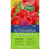 Купить Удобрение сбалансированное Клубника-Малина 0,9 кг по низкой цене