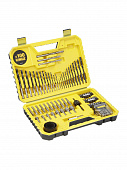 Купить Набор сверл DEWALT и бит, в кейсе, 100 шт по низкой цене