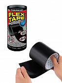 Купить Лента ЖМИ СЮДА клейкая, сверхсильная, водонепроницаемая, шириной 18 см, черная по низкой цене