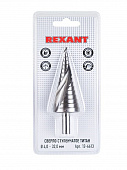 Купить Сверло Rexant Титан ступенчатое, по жести, из инструментальной легированной стали, 4-32 мм по низкой цене