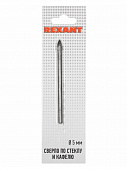 Купить Сверло Rexant копьевидное по стеклу и кафелю, из твердого сплава, диаметром 5 мм по низкой цене