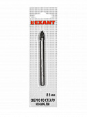 Купить Сверло Rexant копьевидное по стеклу и кафелю, из твердого сплава, диаметром 8 мм по низкой цене