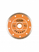 Купить Диск HARDEN алмазный отрезной сплошной, 125х22,2 мм, влажная резка по низкой цене