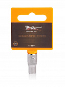 Купить Головка Airline 1/4 DR TORX E8 AT-BS-04 по низкой цене