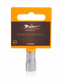 Купить Головка Airline 1/4 DR TORX E10 AT-BS-05 по низкой цене