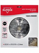 Купить Диск ELITECH пильный по дереву 1820.056600 250х32/30 мм по низкой цене