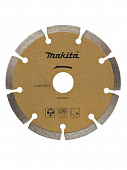 Купить Диск Makita алмазный по бетону B-28123 230х22,2 мм по низкой цене