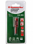 Купить Коронка HAMMER Flex 226-005 алмазная трубчатая, керамогранит DHS 15,0x65/5, A3, алмаз 60Р по низкой цене