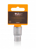 Купить Головка Airline 1/2 DR TORX E14 AT-BS-09 по низкой цене