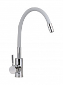 Купить Смеситель Gross Aqua Colorflex для кухни с гибким изливом по низкой цене