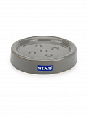 Купить Мыльница Wenko Polaris grey  по низкой цене