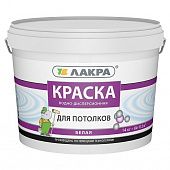 Купить Краска Лакра акриловая для потолков белая 14 кг по низкой цене