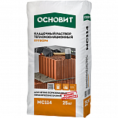 Купить Раствор Основит Путформ МС114 кладочный теплоизоляционный 20 кг по низкой цене