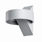 Купить Светильник Arte lamp Anello настенный A1705AP-1GY по низкой цене