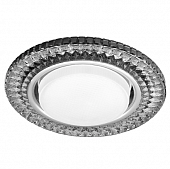 Купить Светильник Italmac Emilia LED 53 1 73 GX53 с подсветкой желтый 15 Вт светодиодный встраиваемый по низкой цене