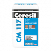 Купить Клей Ceresit CM 117 для плитки универсальный 25 кг по низкой цене