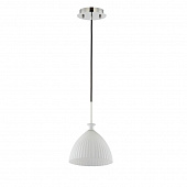 Купить Светильник Maytoni Cone MOD702-01-W белый E27 40W 220V подвесной по низкой цене