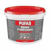 Купить Краска PUFAS для потолка, в/д, строительная 10 л по низкой цене
