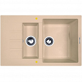 Купить Мойка Zigmund & Shtain Rechteck 775.2 кухонная гранитная Топленое молоко по низкой цене